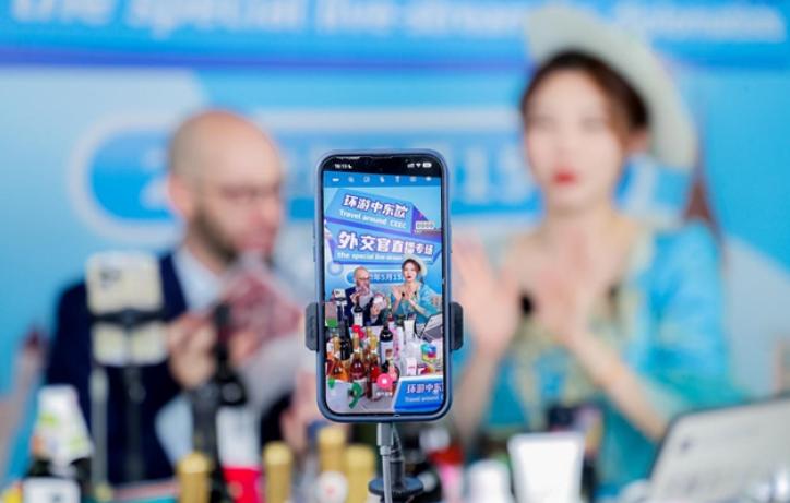 ���Ľ��ж�ŷ������������Щ����ܴ�����